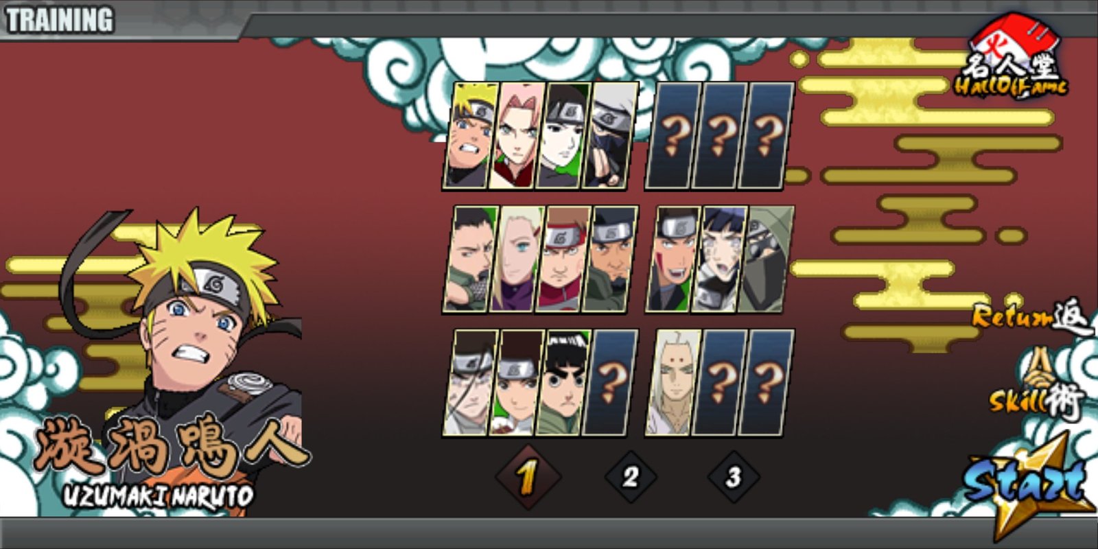 Naruto Senki Mod APK full character select roster